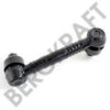 MERCE 6283201189 Track Control Arm